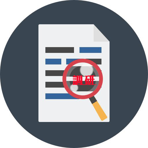 网络LOGO设计调研 网络LOGO设计调研